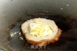 香汁鲍鱼（素食）的做法步骤：3