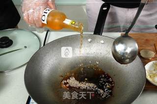 香汁鲍鱼（素食）的做法步骤：6