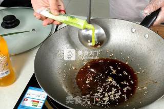 香汁鲍鱼（素食）的做法步骤：7
