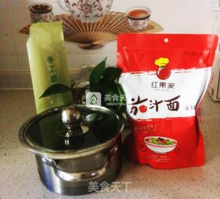 茄汁面三部曲的做法步骤：1