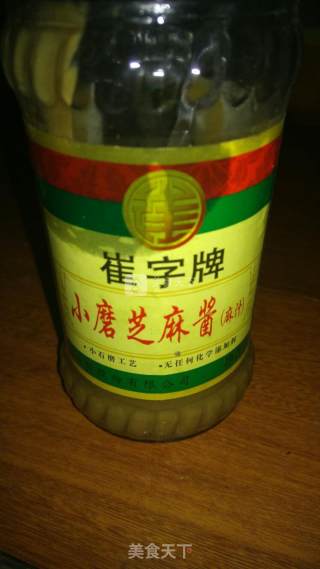 麻酱青瓜的做法步骤：4