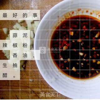 秋葵蘸酱的做法步骤：3