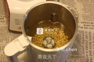 豆渣华夫饼的做法步骤：2