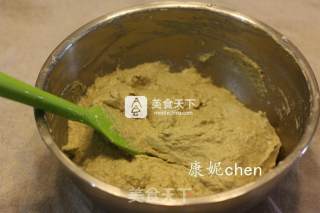 豆渣华夫饼的做法步骤：7