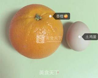 香橙蒸蛋的做法步骤：1