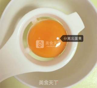 香橙蒸蛋的做法步骤：6