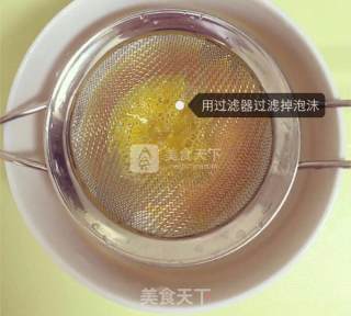 香橙蒸蛋的做法步骤：8