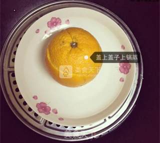 香橙蒸蛋的做法步骤：10