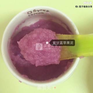 紫甘蓝苹果米糊的做法步骤：8