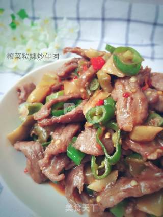 榨菜粒辣炒牛肉的做法步骤：9
