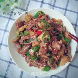 榨菜粒辣炒牛肉的做法步骤：11