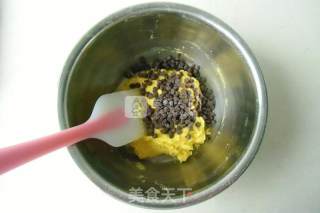 巧克力豆软曲奇的做法步骤：5
