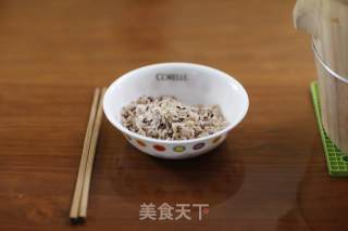 台湾杂粮饭团的做法步骤：2