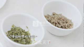 台湾杂粮饭团的做法步骤：3