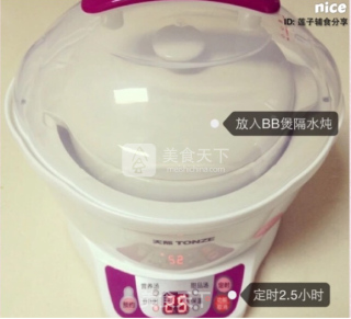 青菜胡萝卜香菇鸡肉米糊的做法步骤：2