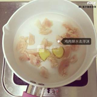 青菜胡萝卜香菇鸡肉米糊的做法步骤：4