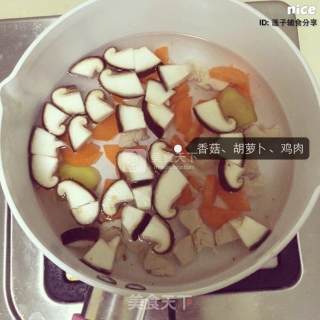 青菜胡萝卜香菇鸡肉米糊的做法步骤：6