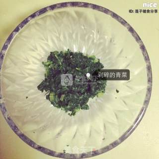 青菜胡萝卜香菇鸡肉米糊的做法步骤：10