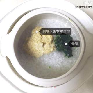 青菜胡萝卜香菇鸡肉米糊的做法步骤：11