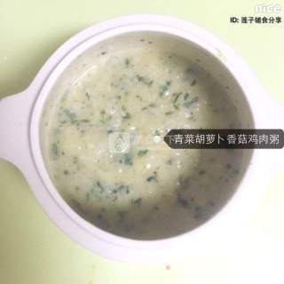 青菜胡萝卜香菇鸡肉米糊的做法步骤：12