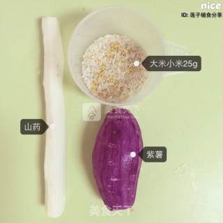 紫薯山药泥大米小米粥的做法步骤：1