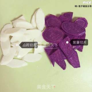 紫薯山药泥大米小米粥的做法步骤：4