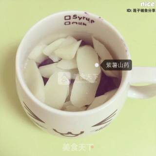 紫薯山药泥大米小米粥的做法步骤：6