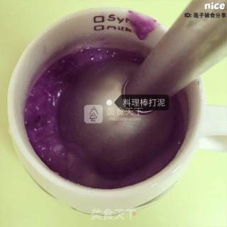 紫薯山药泥大米小米粥的做法步骤：7