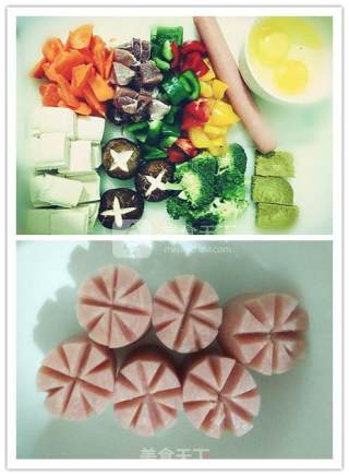花生之豆腐咖喱饭的做法步骤：2