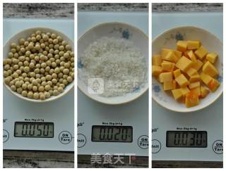 大米南瓜豆浆的做法步骤：1