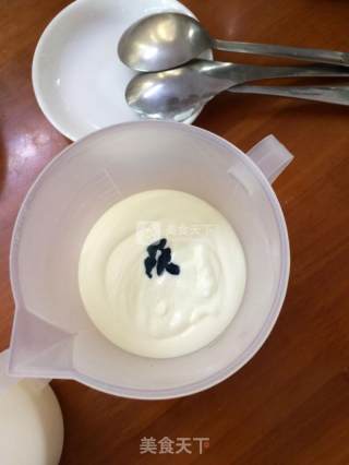 彩虹慕斯蛋糕的做法步骤：7
