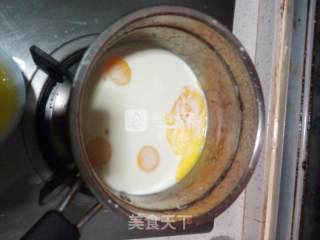 黄桃蛋挞的做法步骤：3