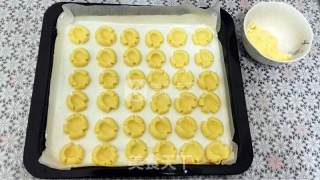 玛格丽特饼干的做法步骤：6
