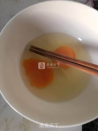 红枣发糕的做法步骤：2