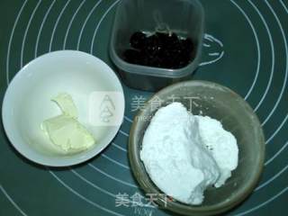 蔓越莓奶酪面包棒的做法步骤：1