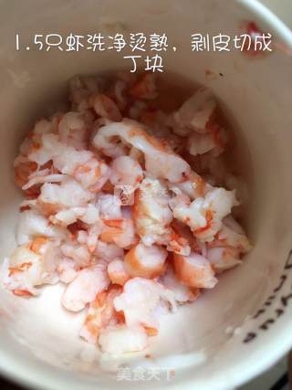 婴儿宝宝辅食——鲜虾泥菠菜粥的做法步骤：1
