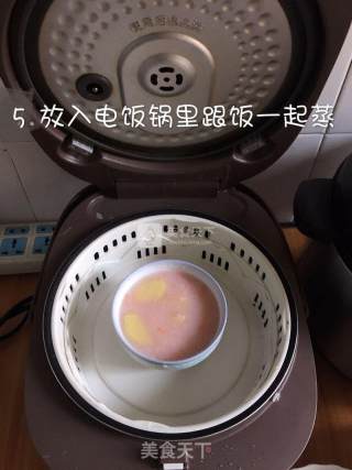 婴儿宝宝辅食——鲜虾泥菠菜粥的做法步骤：5