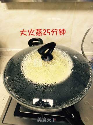 婴儿宝宝辅食——自制绿豆糕的做法步骤：2