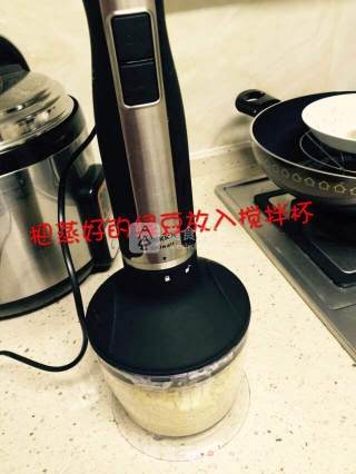 婴儿宝宝辅食——自制绿豆糕的做法步骤：3