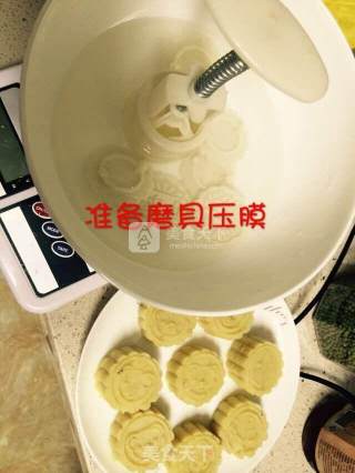 婴儿宝宝辅食——自制绿豆糕的做法步骤：5