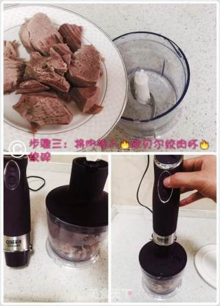 婴儿宝宝辅食——猪肉松的做法步骤：2