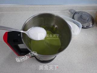 桑叶豆浆的做法步骤：7