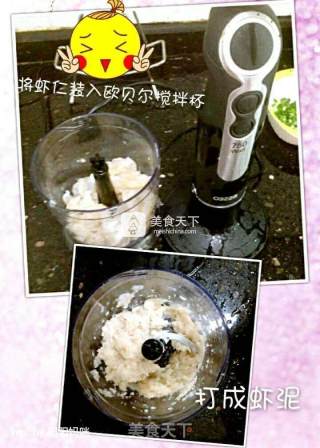 婴儿宝宝辅食——香煎蔬菜虾仁饼的做法步骤：4