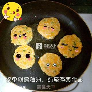婴儿宝宝辅食——香煎蔬菜虾仁饼的做法步骤：6