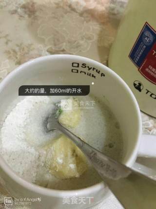 婴儿宝宝辅食——牛油果香蕉米糊的做法步骤：4