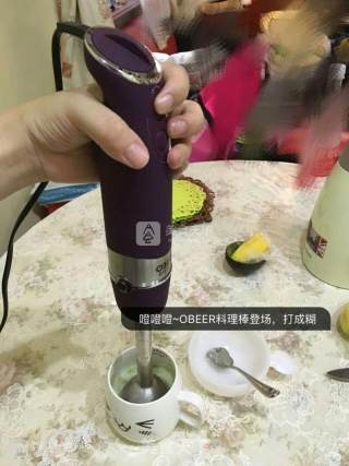 婴儿宝宝辅食——牛油果香蕉米糊的做法步骤：5