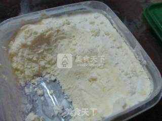 白巧克力冰激凌的做法步骤：11