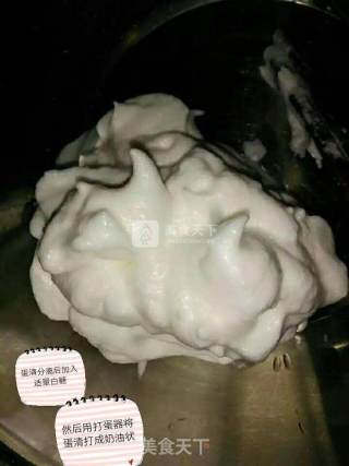 婴儿宝宝辅食——电饭煲自制蛋糕的做法步骤：1