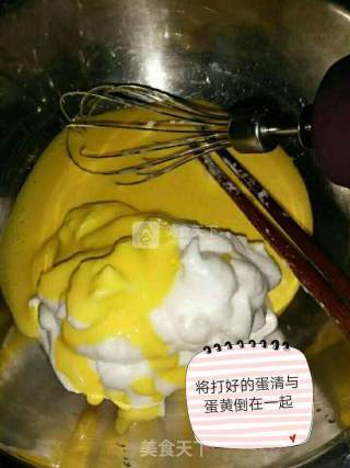 婴儿宝宝辅食——电饭煲自制蛋糕的做法步骤：3