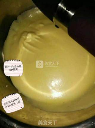 婴儿宝宝辅食——电饭煲自制蛋糕的做法步骤：4